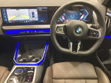 ☆センターパネルを運転席側に僅かに傾けたBMW独特のインパネ☆【駆け抜ける歓び】はここからもスタートしております☆