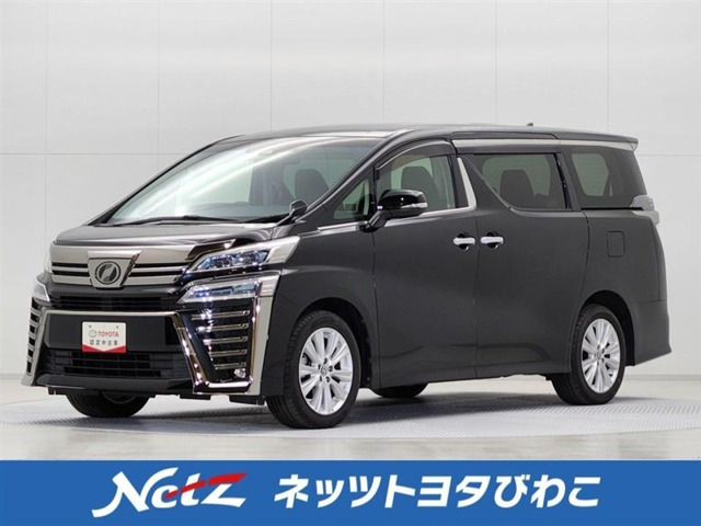 ヴェルファイア 2.5 Z 4WD （DBA-AGH35W）