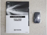 メンテナンスノート付きです。過去の整備記録を確認したり、お車の状況にあった整備をすることに役立ちます。