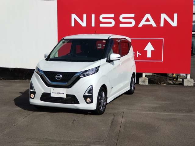 デイズ ハイウェイスターX