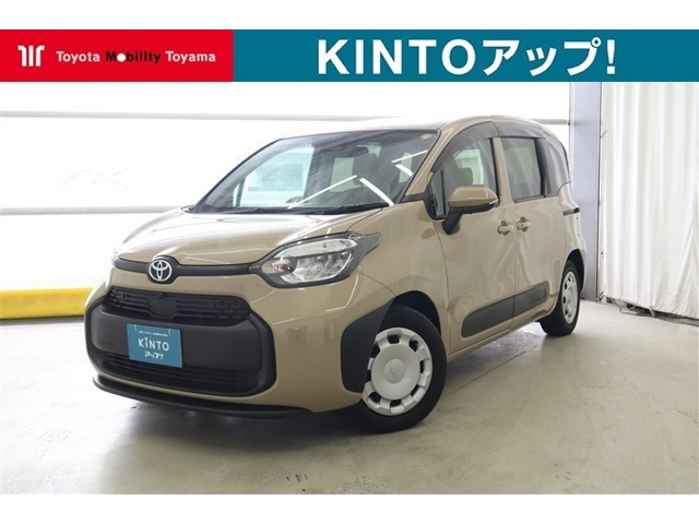 シエンタ ハイブリッド 1.5 G 