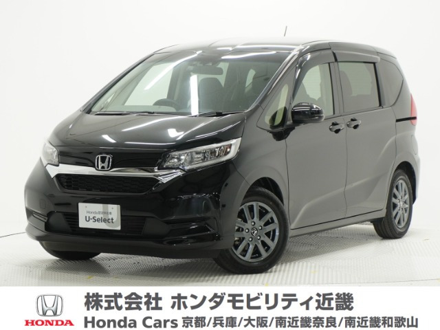 フリード 1.5 G ホンダセンシング （6BA-GB5）