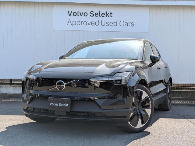 EX30 ウルトラ シングルモーター エクステンデッド レンジ 