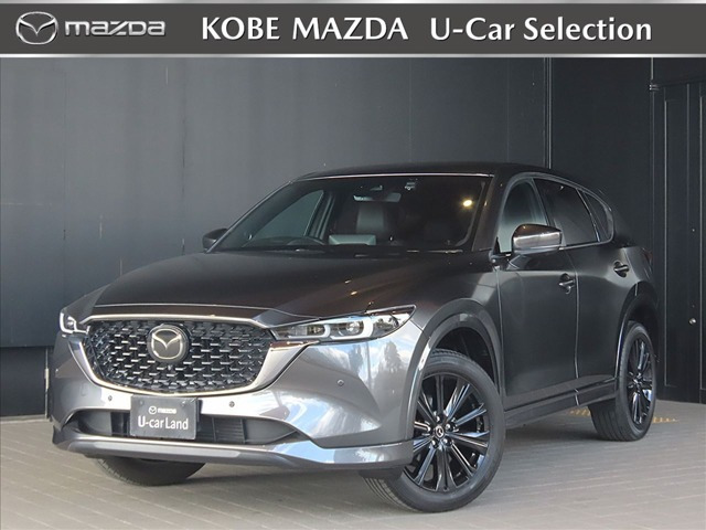 CX-5 2.2 XD エクスクルーシブ モード 