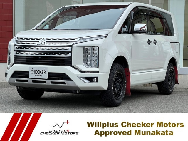 デリカD:5 2.2 P 4WD 