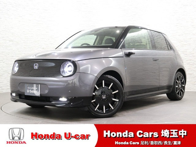 Honda e アドバンス 