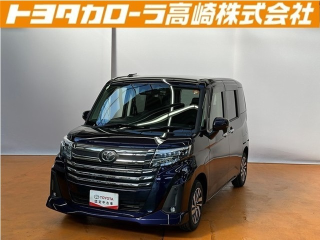 ルーミー 1.0 カスタム G 