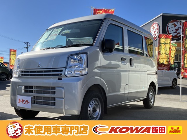 ミニキャブバンE ハイルーフ 4WD