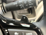 パドルシフトでマニュアル感覚の運転をお楽しみください!