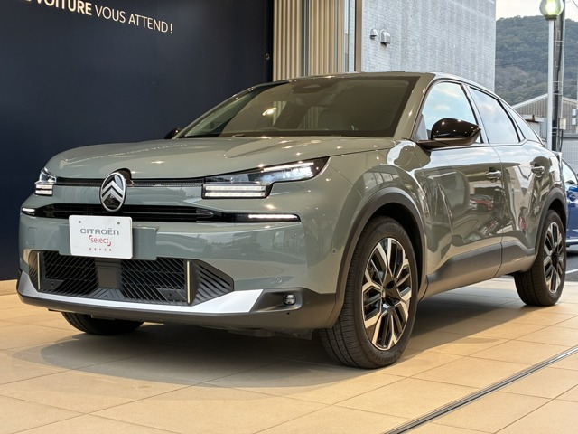 C4マックス ハイブリッド