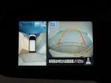 パノラミックビューモニター付きです。車両を上から見たような映像をモニター画面に表示。運転席からの目視では見にくい、車両周辺の状況をリアルタイムでしっかり確認できます。