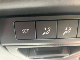 パワーシートには2つのシートポジションを記憶させるメモリー機能付き。ご夫婦で運転される場合にはそれぞれのシートポジションへの調整もボタン一つで簡単です♪