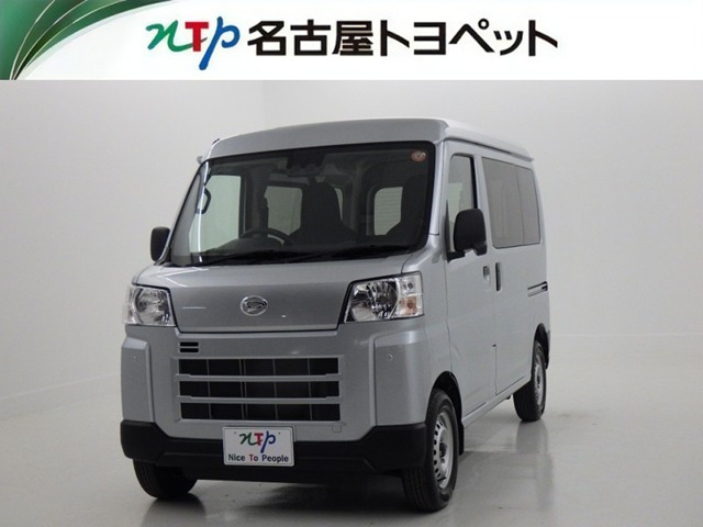 ハイゼットカーゴ デラックス