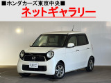 ホンダ N-ONE