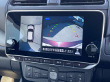 まるで上から見下ろしたように確認が出来るアラウンドビューモニターが装備されております!