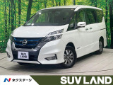 禁煙車 後席モニター セーフティパックB 純正9型ナビ 全周囲カメラ
