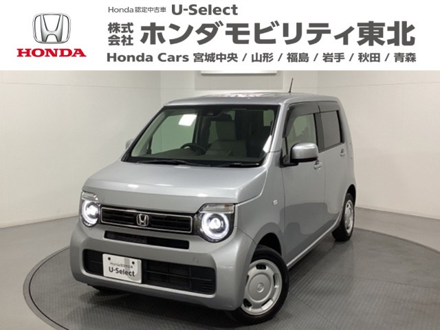 N-WGN L ホンダ センシング 4WD 