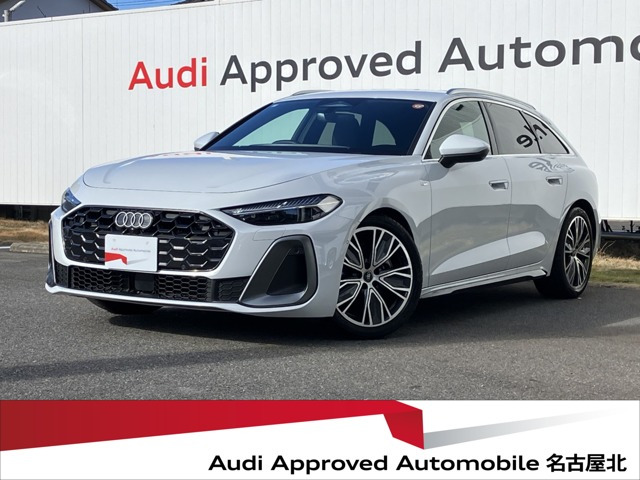 A5アバント TFSI 110kW Sラインパッケージ 