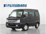 希少なサンバーディアスワゴン入荷しました!SUBARUのお膝元、カースポット太田です。0276-45-3933