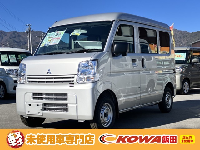 ミニキャブバン E ハイルーフ 4WD 