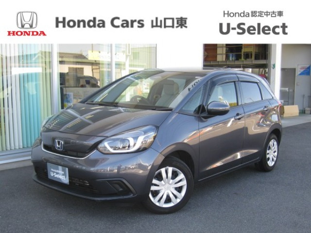 フィット  1.5 e:HEV ホーム