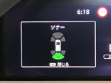 障害物を感知し知らせてくれるので安心です♪