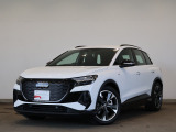 アウディ Q4 e-tron