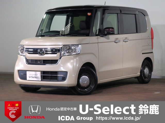 N-BOX L コーディネートスタイル 