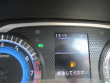 ハイビームアシスト