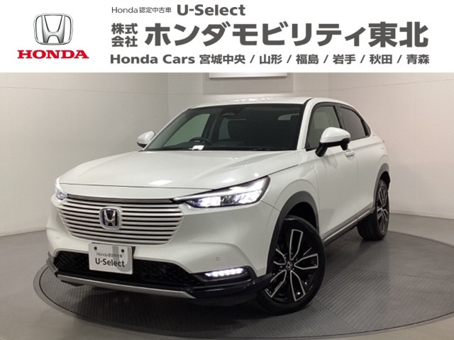 ヴェゼル 1.5 ハイブリッド Z 