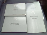 各種取扱説明書とメンテナンスノートです。以前の整備歴がわかると安心です。