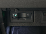 ◆全国納車可能です。納車方法及び費用につきましては、お気軽にコーディネーターまでご相談ください。遠方のご納車の際も我々がしっかりサポートさせて頂きます。お気軽にスタッフまでご相談下さい。