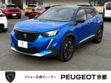 2023年7月登録 プジョー 2008 GT パノラミックガラスサンルーフ 新車保証継承+認定中古車保証12か月付帯 弊社社用車使用車