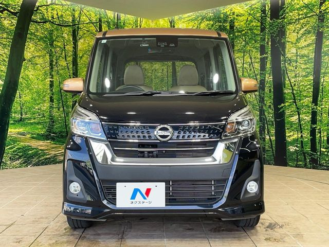 日産 デイズルークス ハイウェイスター X Vセレクション の中古車詳細