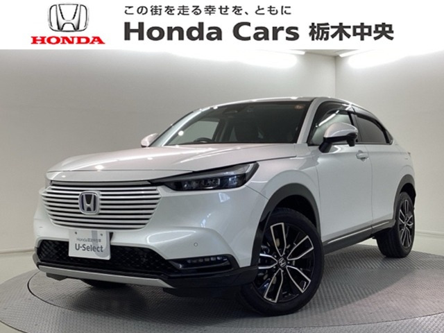 ヴェゼル 1.5 ハイブリッド Z 