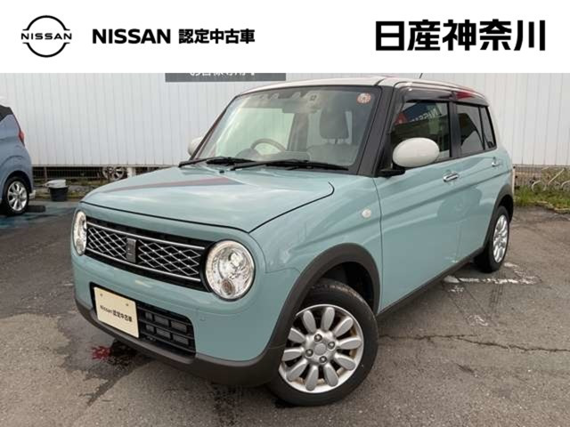 アルトラパン X 