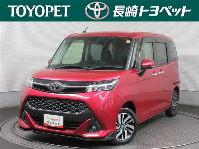 タンク 1.0 カスタム G 