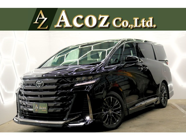 ヴェルファイア ハイブリッド 2.5 Z プレミア E-Four 4WD （6AA-AAHH45W）