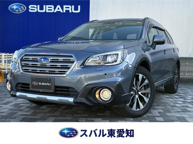 レガシィアウトバック 2.5 リミテッド 4WD 