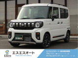 お客様のニーズに合わせたお車選びをサポート!軽自動車館、コバック、ラビットなど4店舗展開で安心のカーライフを提供します。