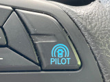 【プロパイロット】高速道路での長距離走行が楽に!!渋滞時と巡回走行のシーンで、アクセル・ブレーキ・ステアリングを自動で制御し、長距離運転の負担を軽減してくれます♪