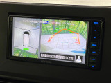 【マルチアラウンドモニター】専用のカメラにより、上から見下ろしたような視点で360度クルマの周囲を確認することができます☆死角部分も確認しやすく、狭い場所での切り返しや駐車もスムーズに行えます。