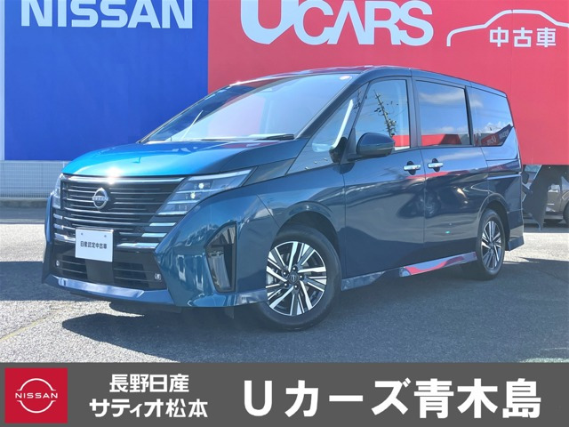 セレナ 1.4 e-POWER ハイウェイスターV 