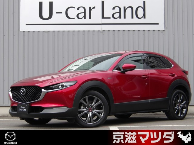 CX-30 1.8 XD 100周年特別記念車 2020 WCOTY TOP3 選出記念モデル 