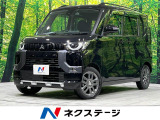 4WD 禁煙車 全周囲カメラ ナビ マイパイロット ターボ 衝突軽減