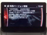 地図データーの更新ご希望のお客様は販売店スタッフにご相談ください。