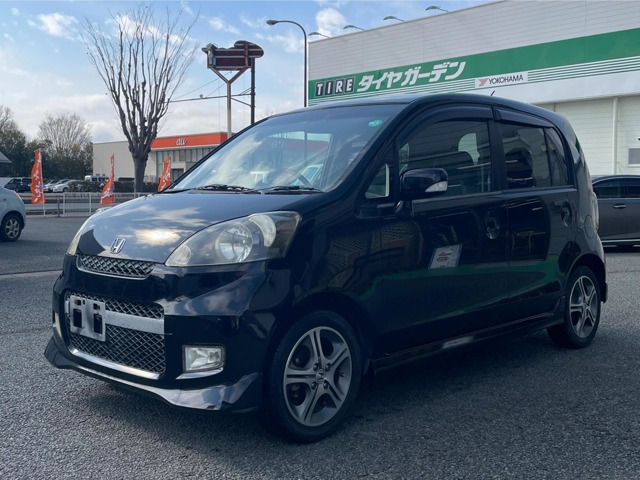 ライフ ディーバ