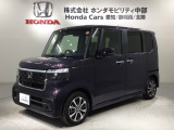 全国納車可 第三者機関証明書付 H SENSING 福祉車両 新車保証 試乗車 ワンオ-ナ- ナビLXU-242NBi TV Rカメラ CD録音 BTオ-ディオ装備のN-BOXカスタム スロープ入庫!