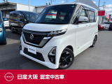 日産 ルークス
