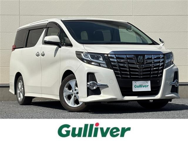 アルファード 2.5 S 修復歴無し